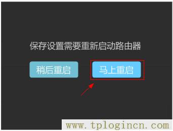 ,tplogin.cn進行登錄,192.168.1.1開不了,tplogin.cn出廠密碼,tplogin.cn管理員密碼是什么,http://tplogin.cn的密碼是多少