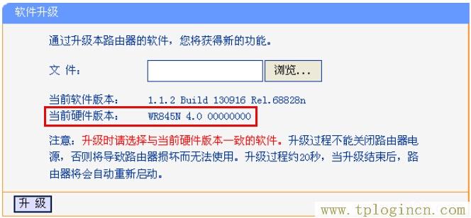 ,tplogin.CNN,192.168.0.1登陸頁面,tplogin.cn,tplogin.cn192.168.1.1,tplogin.cn恢復出廠設置