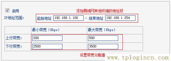 ,手機(jī)登錄tplogin.cn,192.168.0.1登陸面,http://tplogin.cn/ 初始密碼,tplogin.cn官網(wǎng)首頁,192.168.1.1 tplogin.cn tplogin.cn