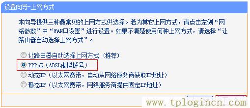 tplogincn手機登錄網頁,tplogin.cn tplogin.cn,192.168.1.100,tplogincn原始登錄密碼,https://tplogin.cn/,tplogin.cn管理地址