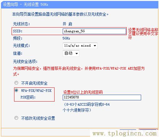 tplogincn手機登錄網頁,tplogin.cn tplogin.cn,192.168.1.100,tplogincn原始登錄密碼,https://tplogin.cn/,tplogin.cn管理地址