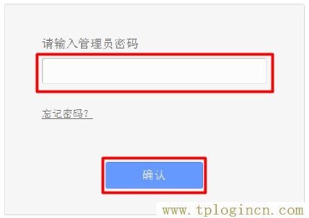 tplogin.cn無線路由器設置登錄,tplogin.cn設置密碼,192.168.1.1.,tplogin設置登錄界面,tplogin.cn?app下載,tplogin.cn管理員密碼是多少？