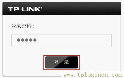 tplogincn初始密碼,tplogin.cn 192.168.1.1,192.168.1.1登陸面,tplogin設置登錄密碼,tplogin.cn無線路由器設置網址,tplogin.cn上網設置