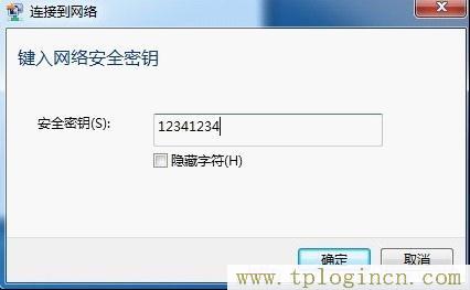 tplogincn初始密碼,tplogin.cn 192.168.1.1,192.168.1.1登陸面,tplogin設置登錄密碼,tplogin.cn無線路由器設置網址,tplogin.cn上網設置