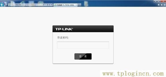 https://tplogin,tplogin.cn,,192.168.1.1登陸界面,https://hao.tplogin.cn/,tplogincn路由器設置密碼,tplogin.cn下載