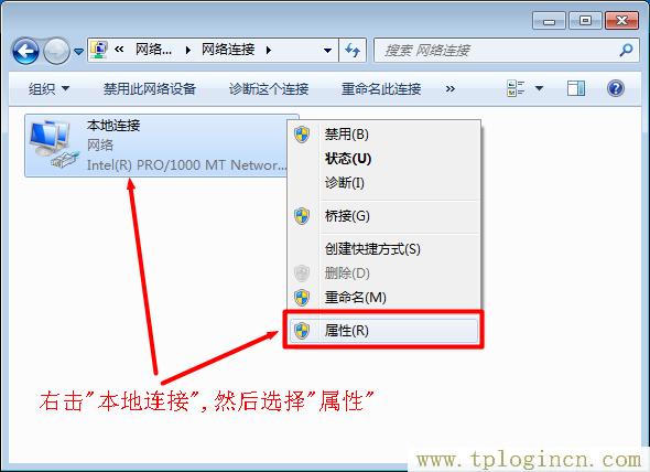 tplogincn路由器登錄,tplogin.cn初始密碼,192.168.1.1主頁,tplogin cn主頁,tplogincn管理員密碼,http//tplogin.cn