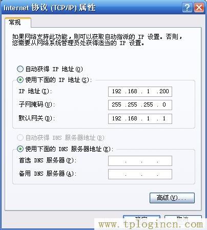 tplogincn登陸頁面,tplogin.cn無線路由器設置初始密碼,ip192.168.1.1設置,www。tplogin,tplogin,tplogin原始密碼