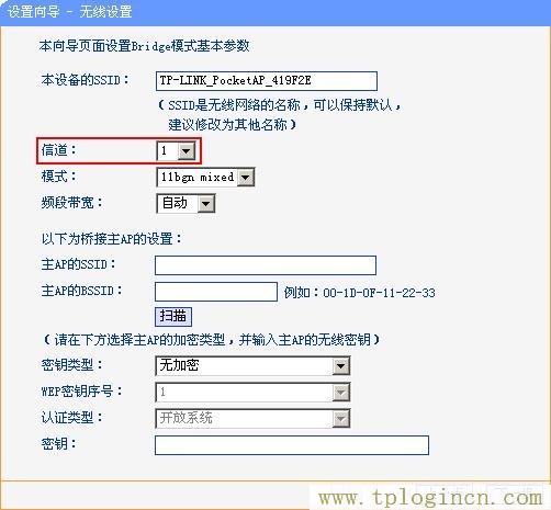 tplogin.cn192.168.1.1,tplogin.cn創建管理員密碼,192.168.1.1器設置,tplogincn登陸網址,tplogin.cn,tplogin.cn管理員密碼是什么