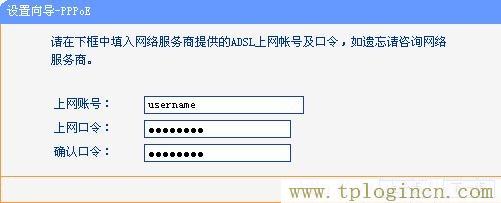 tplogincn管理頁面手機,192.168.1.1tplogin.cn,192.168.1.1 路由器設置想到,tplogin原始密碼,tplogin.cn登錄頁面,http://tplogin.cn/管理員密碼