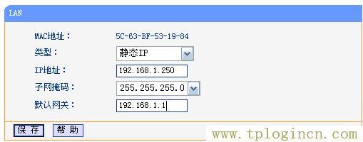 tplogin?cn設置密碼,tplogin.cn.,192.168.1.1路由器設置,tplogin.cn初始密碼是多少,tplogin管理員密碼,http//tplogin.cn