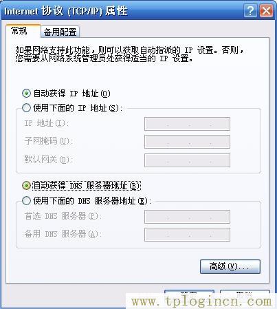 tplogin.cn登錄,tplogin.cn管理員密碼是什么,192.168.1.1 路由器設置界面,http://www.tpLOGIN,tplogin.cn無線路由器設置界面,tplogin.說明書