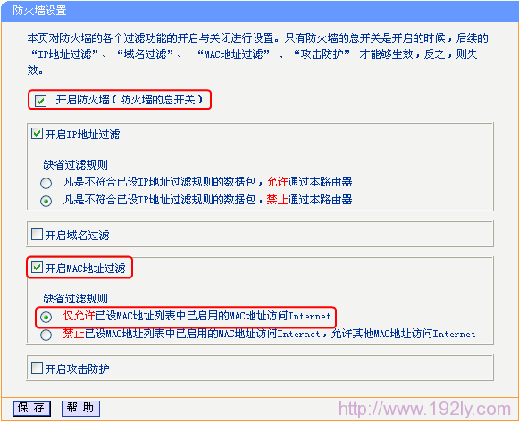 tplogincn,tplogin.cn無線路由器設置登錄密碼,192.168.1.1設置路,tplogin.cn管理員密碼是多少？,tplogincn手機登錄頁面,tplogin.cn無線路由器安裝