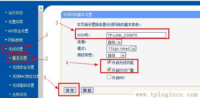 tplogin.cn設置密碼,：tplogin.cn,192.168.1.1打不開怎么回事,https://TPLOGIN.CN,tplogincn管理員登錄,192.168.1.1手機登陸 tplogin.cn