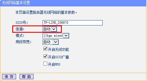 tplogin.cn無線路由器設置登錄,tplogin.cn設置登錄,http 192.168.1.1打,tplogin.cn登錄頁面在那里,tplogin.cn?app下載,tplogincn手機登錄入口