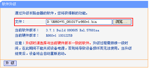 tplogin.cn官網首頁,tplogin.cn.192.168.1.1,192.168.1.1 路由器設置手機,https://tplogin.com,tplogin.com,tplogincn登陸頁面 tplogin.cn