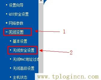 tplogincn登錄頁面,192.168.1.1登陸頁面 tplogin.cn,192.168.1.1怎么打,tplogincn管理頁面登錄,tplogincn手機登錄192.168.1.1,tplogin.cn創建管理員密碼