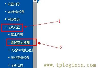 http://tplogin.cn,http://www.tplogin.cn/,192.168.1.1 路由器設置手機址,tplogin.cn,tplogincn管理頁面登陸,http://ttplogin.cn